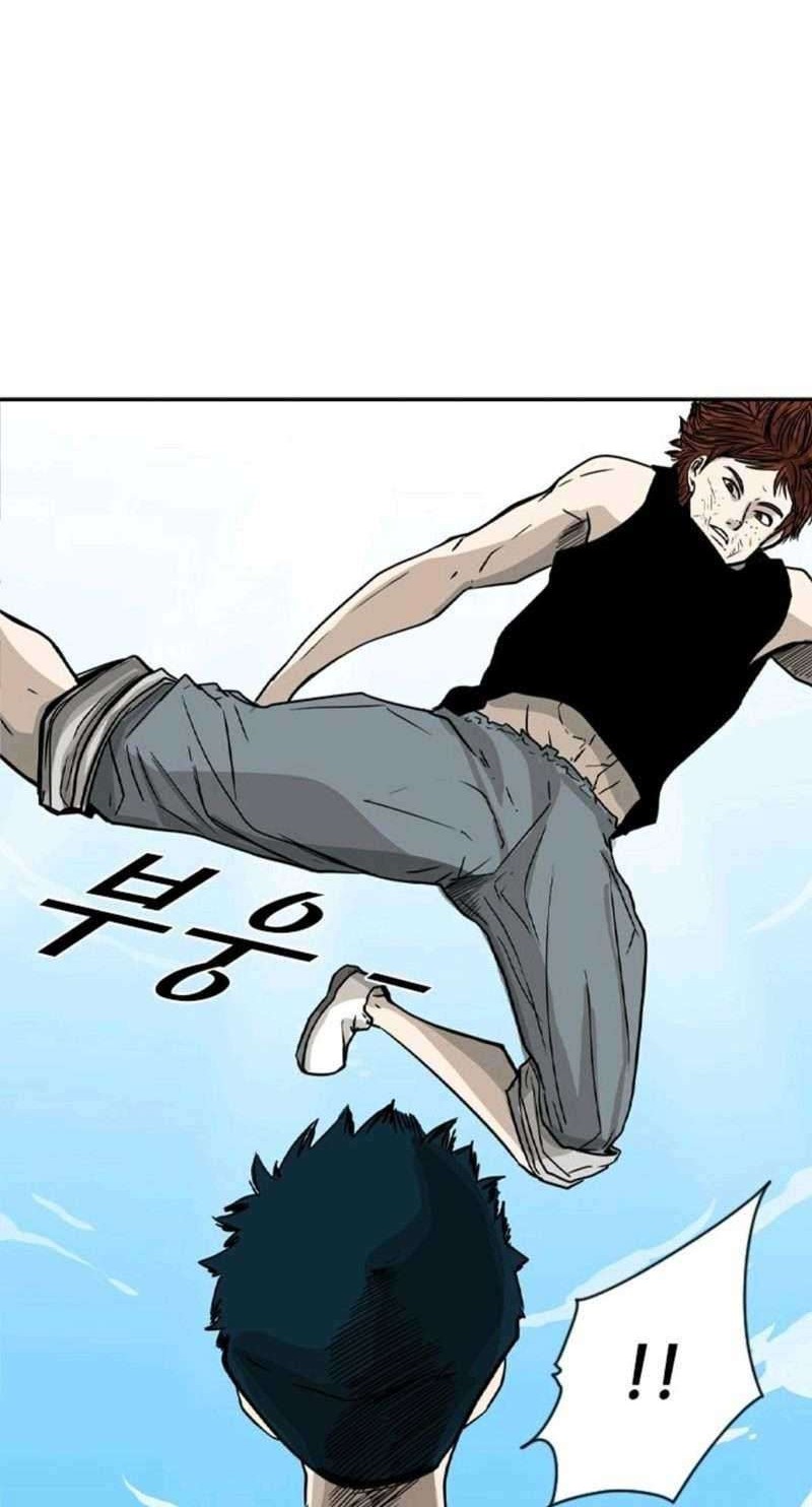 Shark Chapter 49 Gambar 44