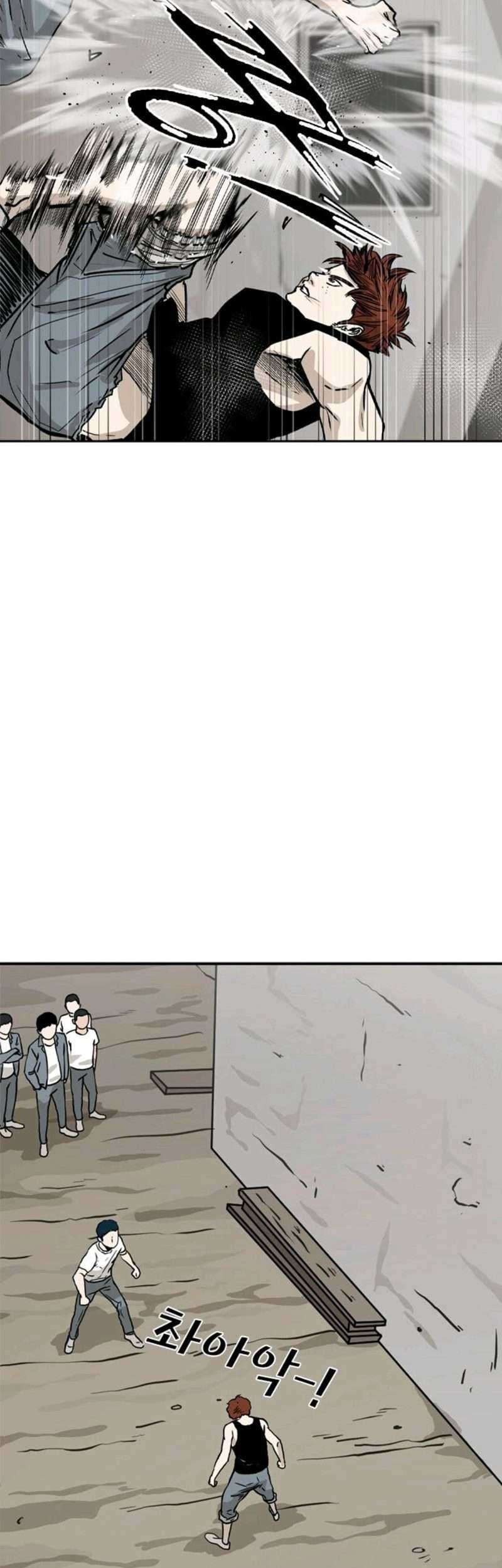 Shark Chapter 49 Gambar 39