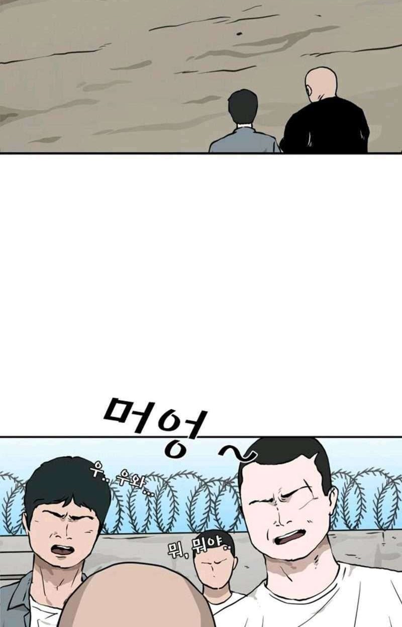 Shark Chapter 49 Gambar 40