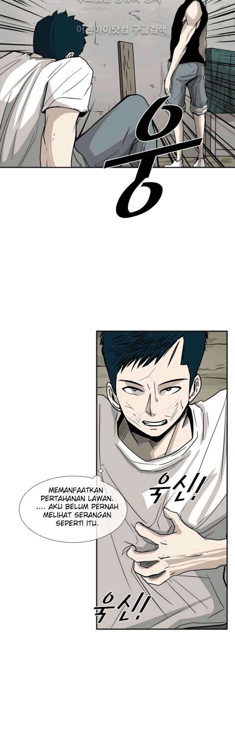 Shark Chapter 49 Gambar 51