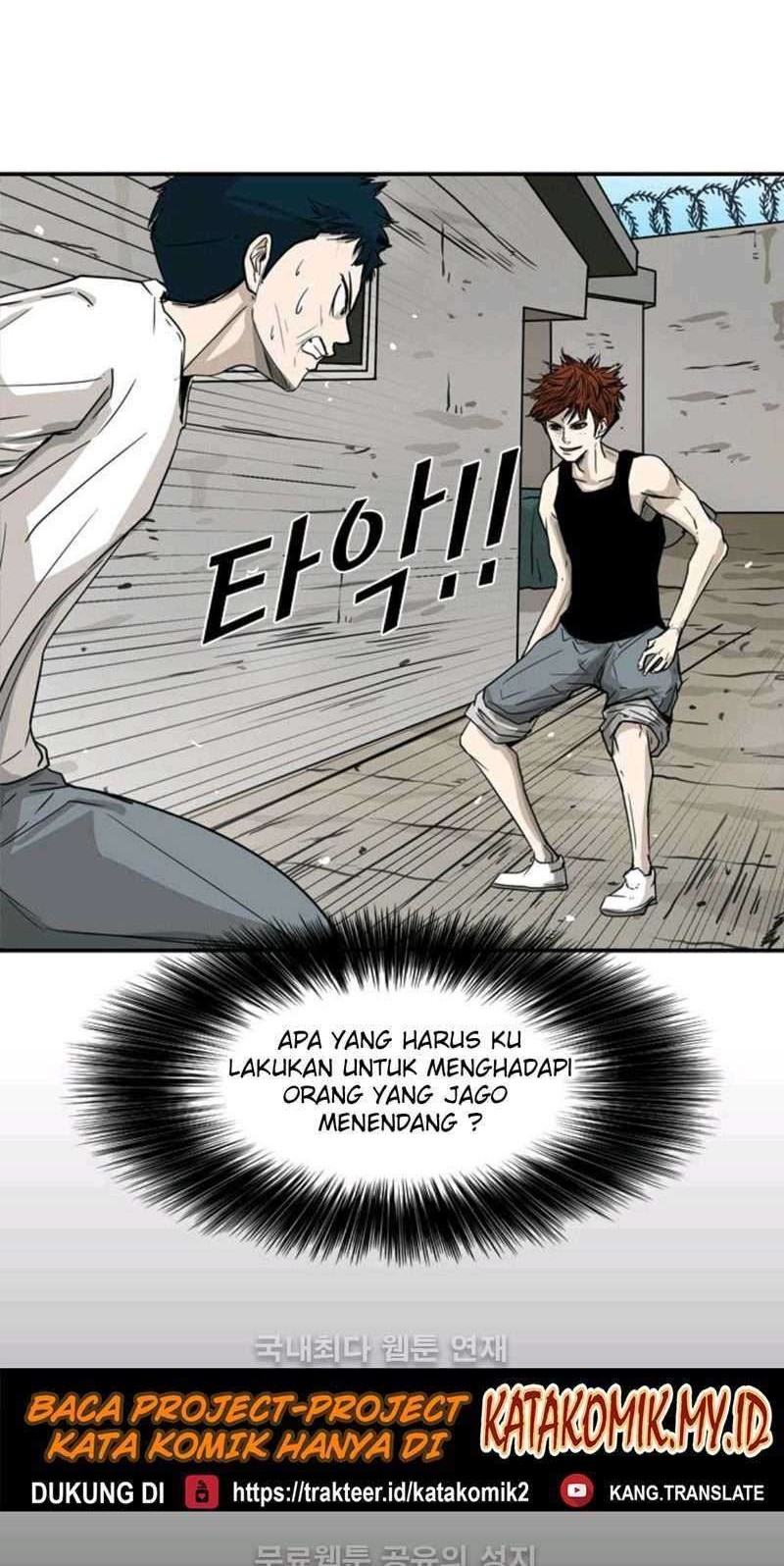 Shark Chapter 49 Gambar 54