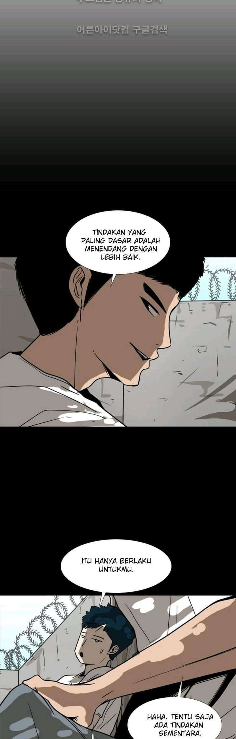 Shark Chapter 49 Gambar 55