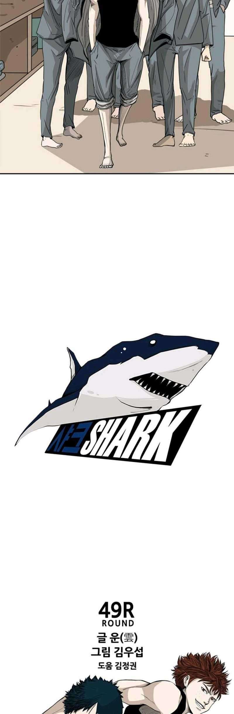 Shark Chapter 49 Gambar 4