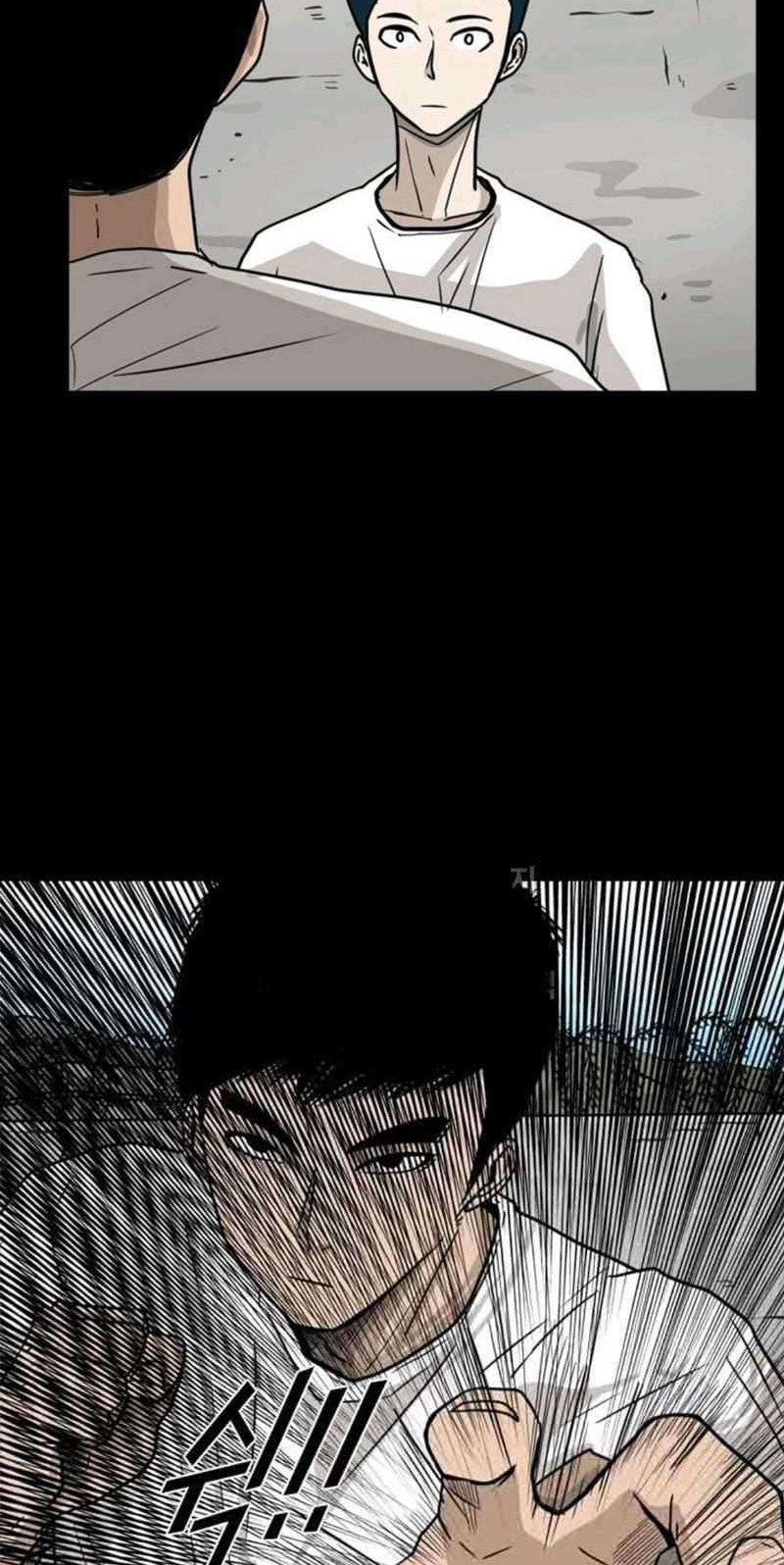 Shark Chapter 49 Gambar 58