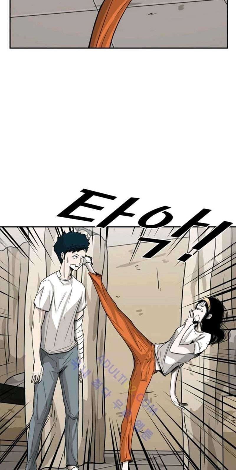 Shark Chapter 48 Gambar 19