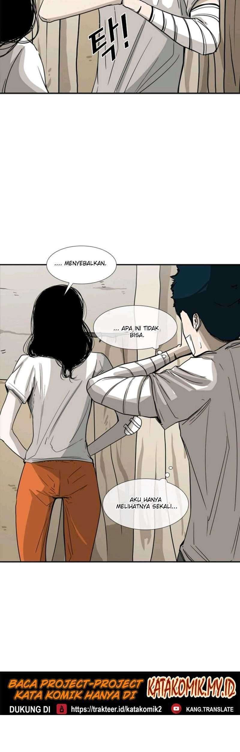 Shark Chapter 48 Gambar 26