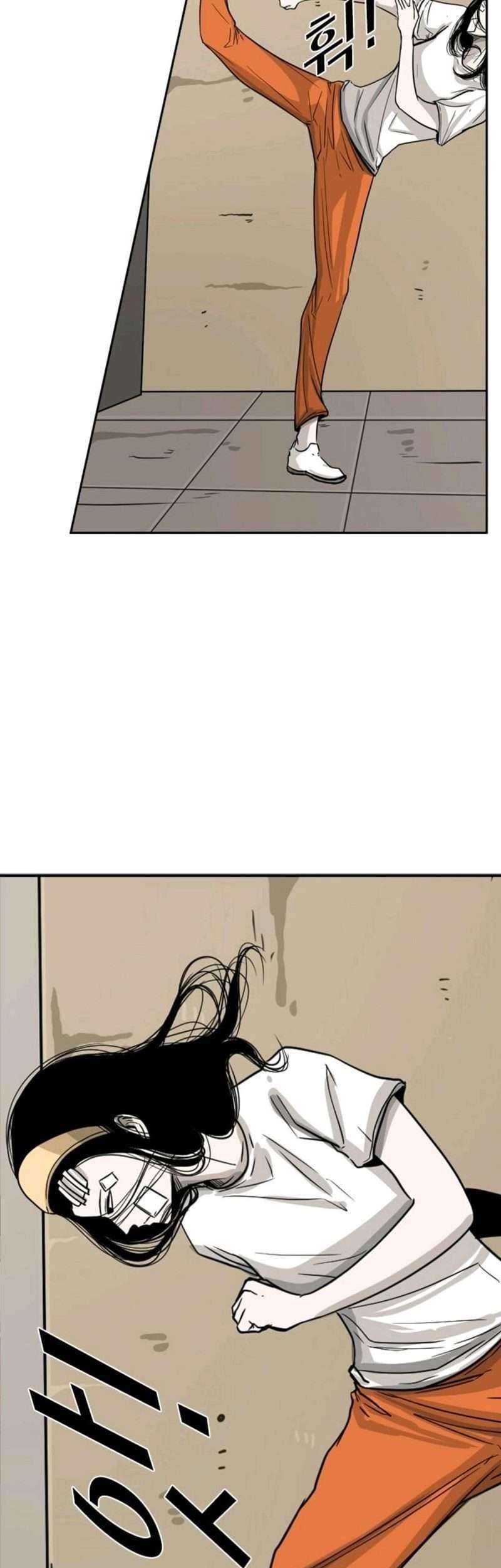 Shark Chapter 48 Gambar 30