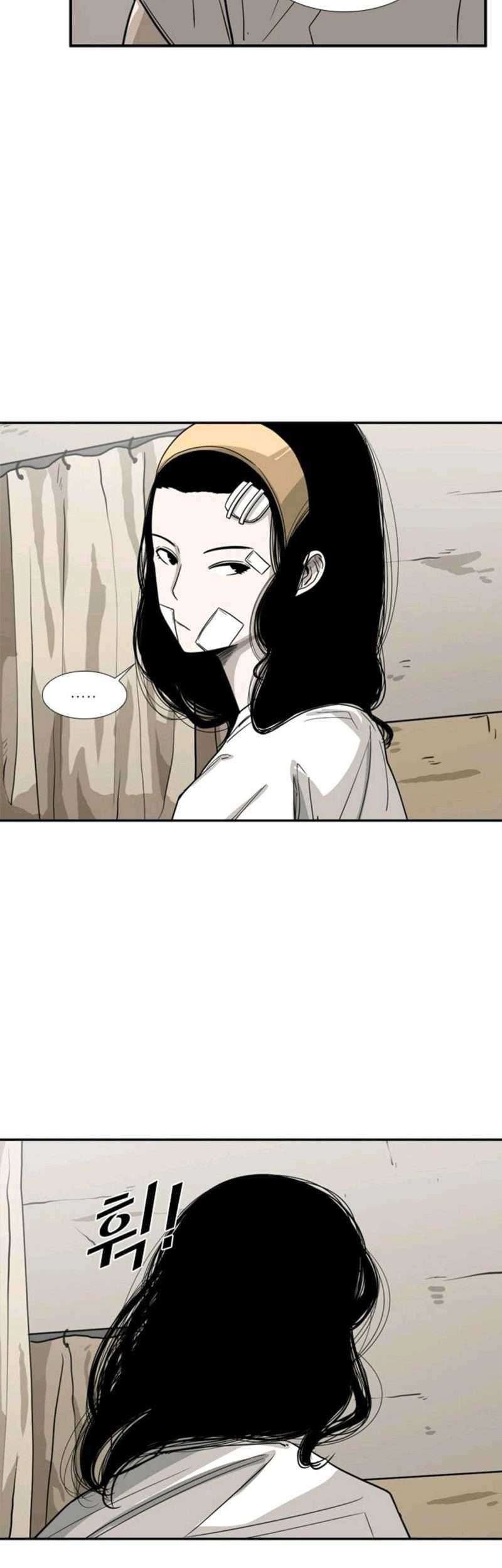 Shark Chapter 48 Gambar 36