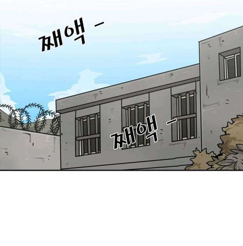 Shark Chapter 48 Gambar 41