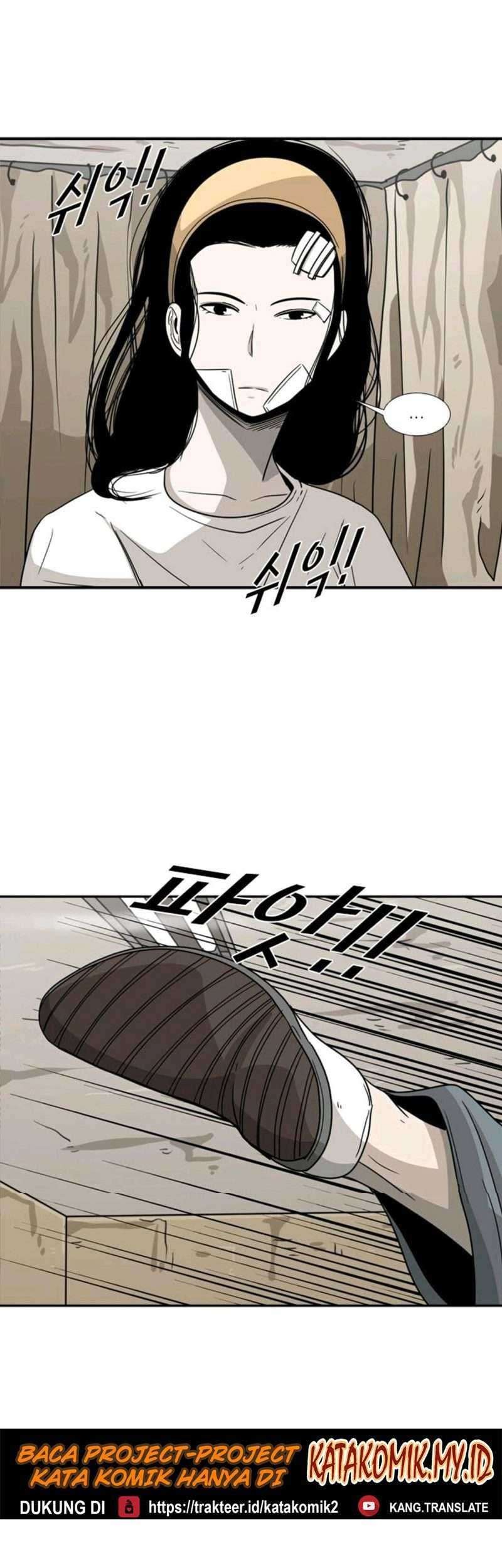 Manhwa Shark Chapter 48 gambar nomor 2