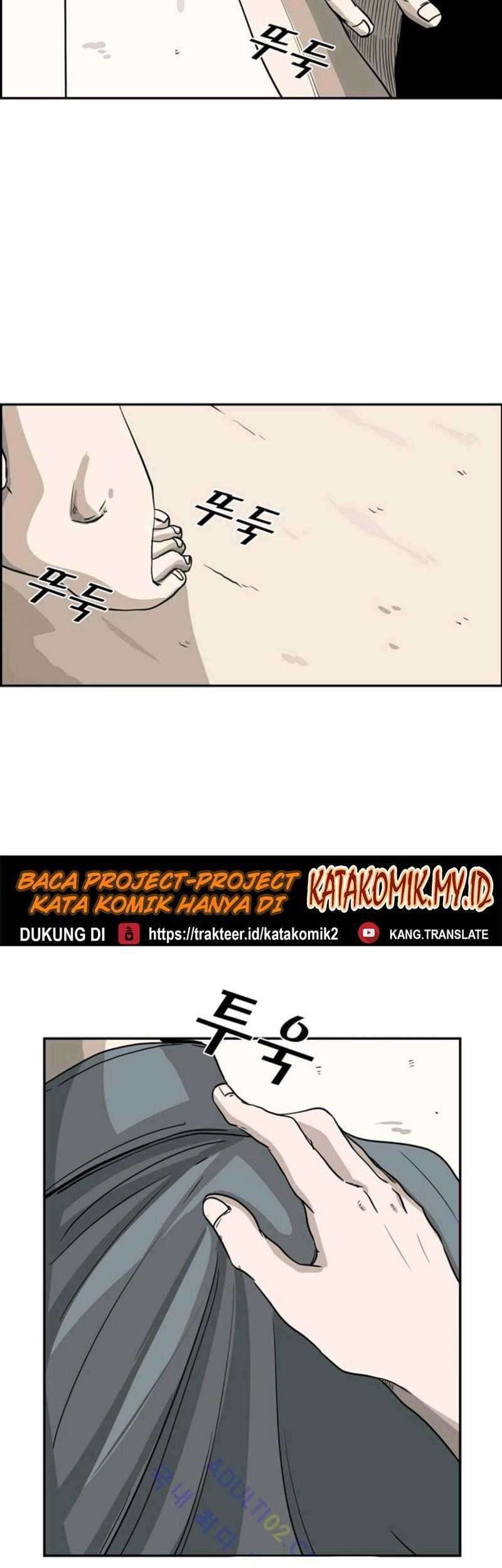 Shark Chapter 48 Gambar 58