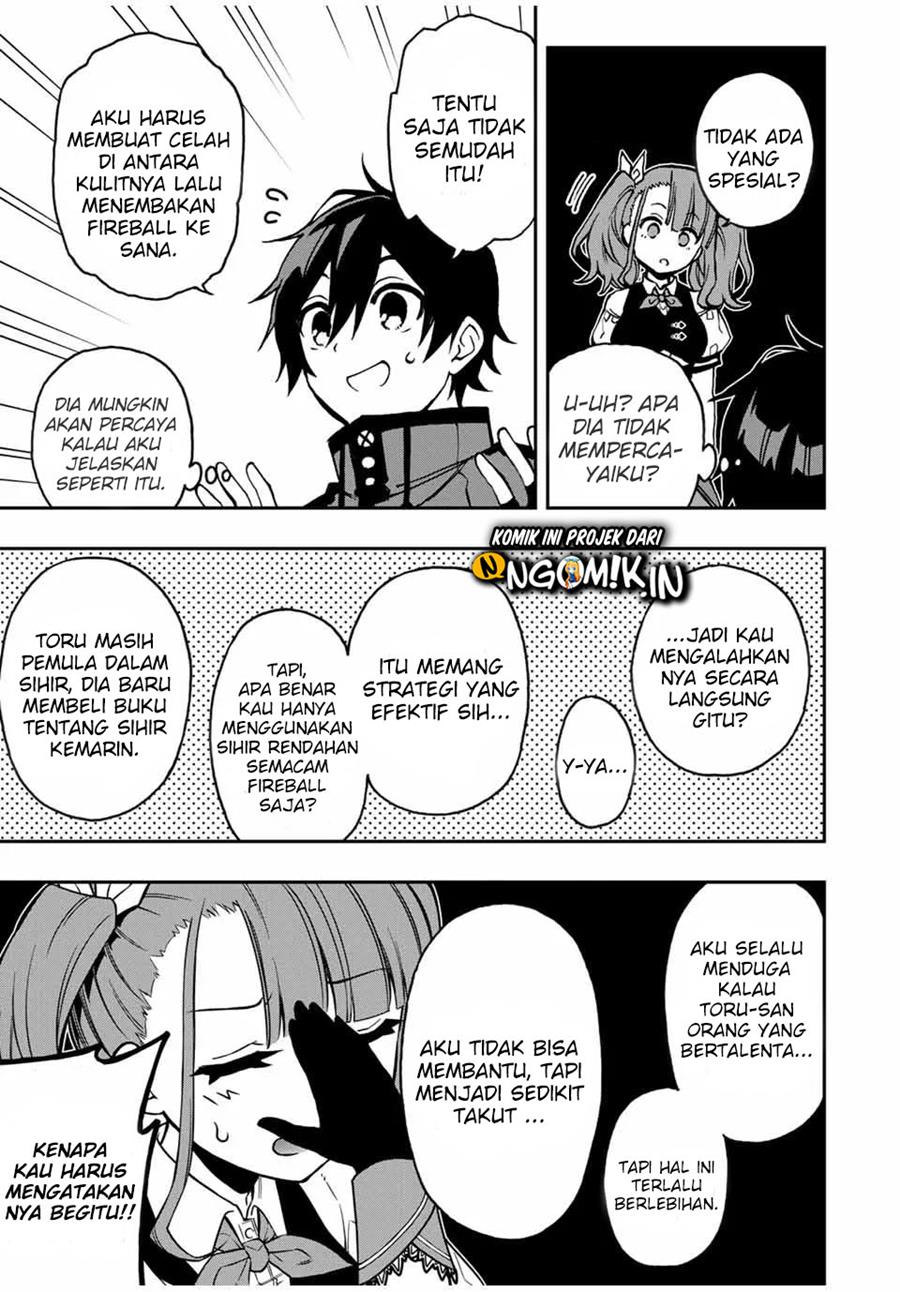 The Reincarnated Inferior Magic Swordsman Chapter 33 Gambar 6