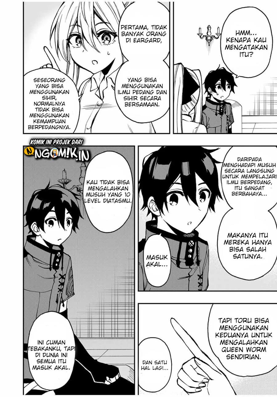 The Reincarnated Inferior Magic Swordsman Chapter 33 Gambar 7