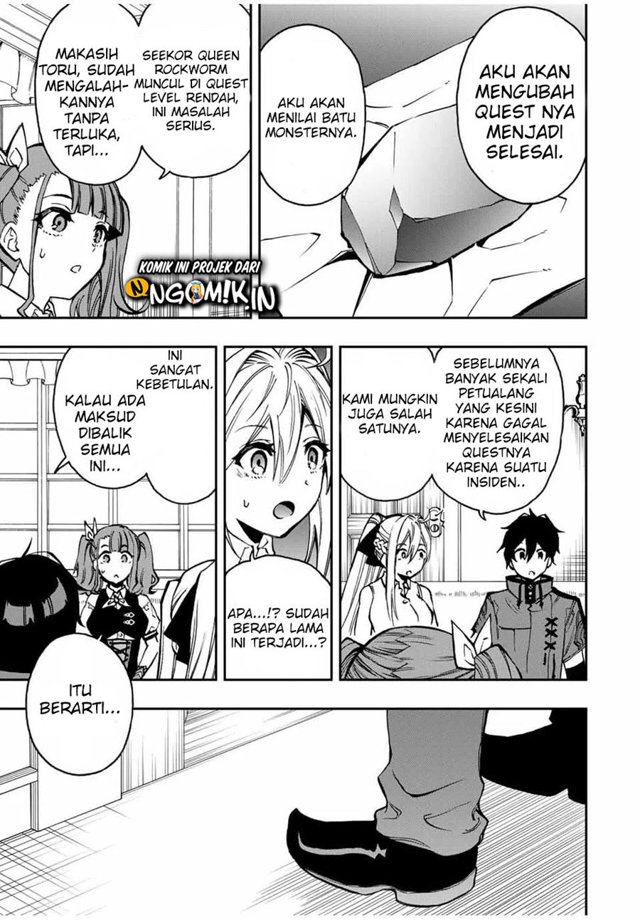 The Reincarnated Inferior Magic Swordsman Chapter 33 Gambar 10