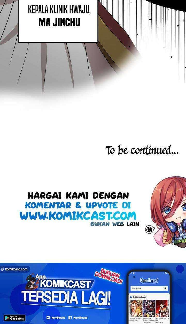 Doctor’s Rebirth Chapter 31 Gambar 54