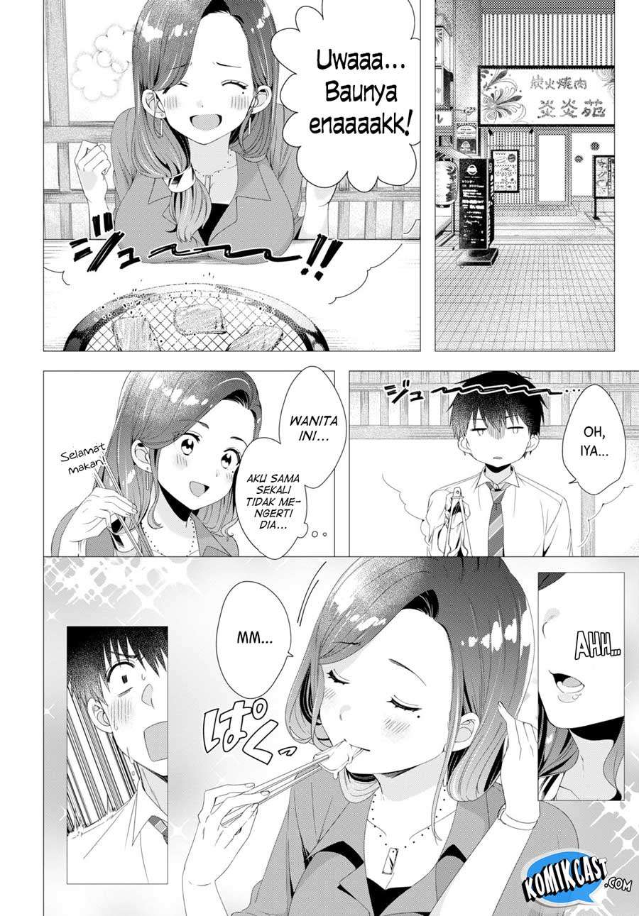 Hige Wo Soru. Soshite Joshikosei Wo Hirou. Chapter 4 Gambar 12