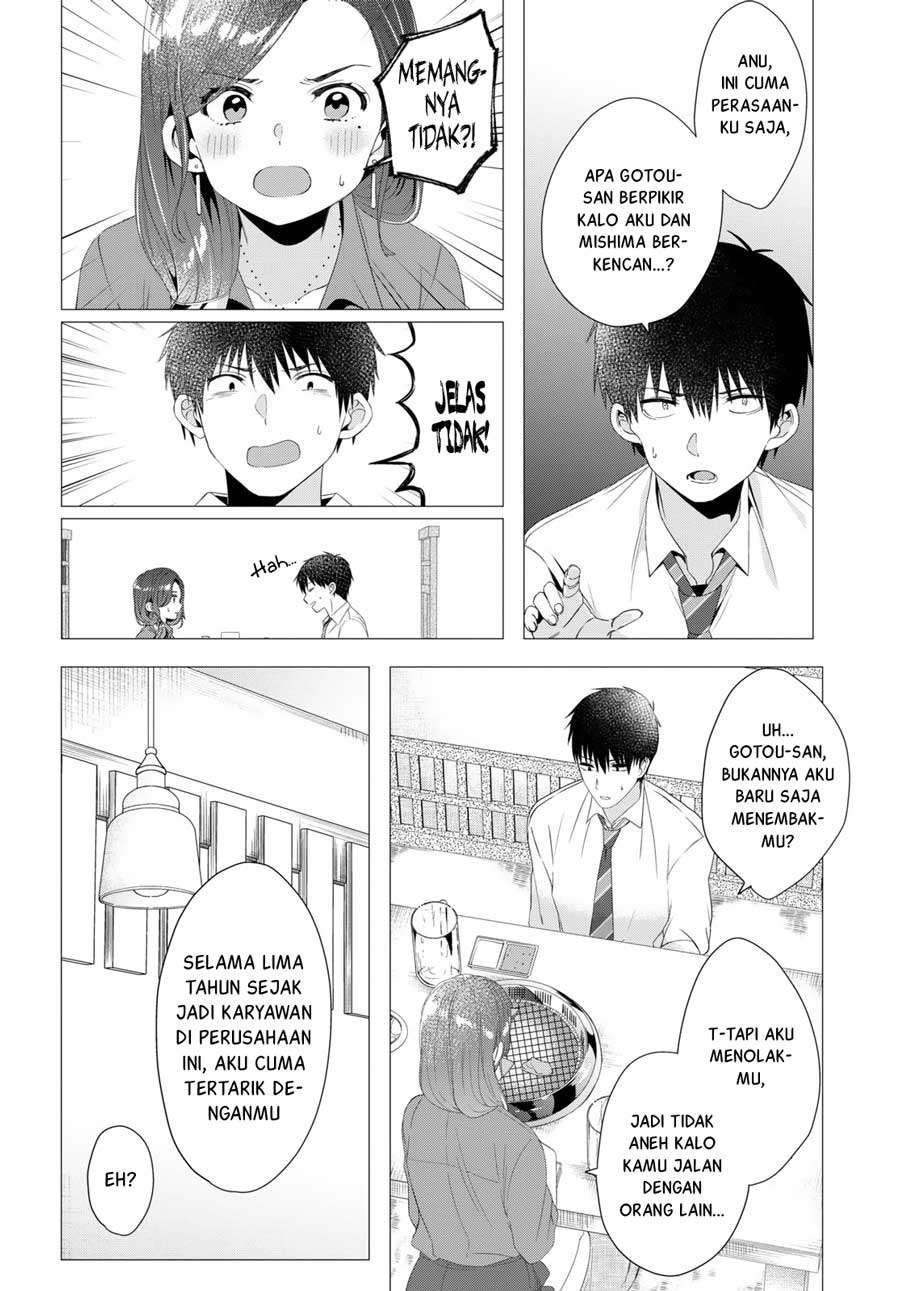 Hige Wo Soru. Soshite Joshikosei Wo Hirou. Chapter 4 Gambar 20