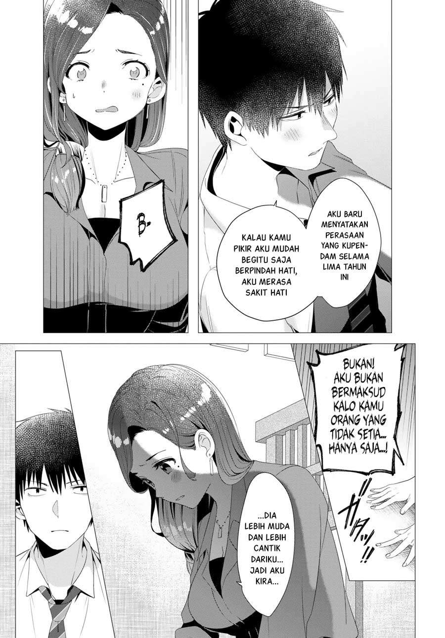 Hige Wo Soru. Soshite Joshikosei Wo Hirou. Chapter 4 Gambar 21