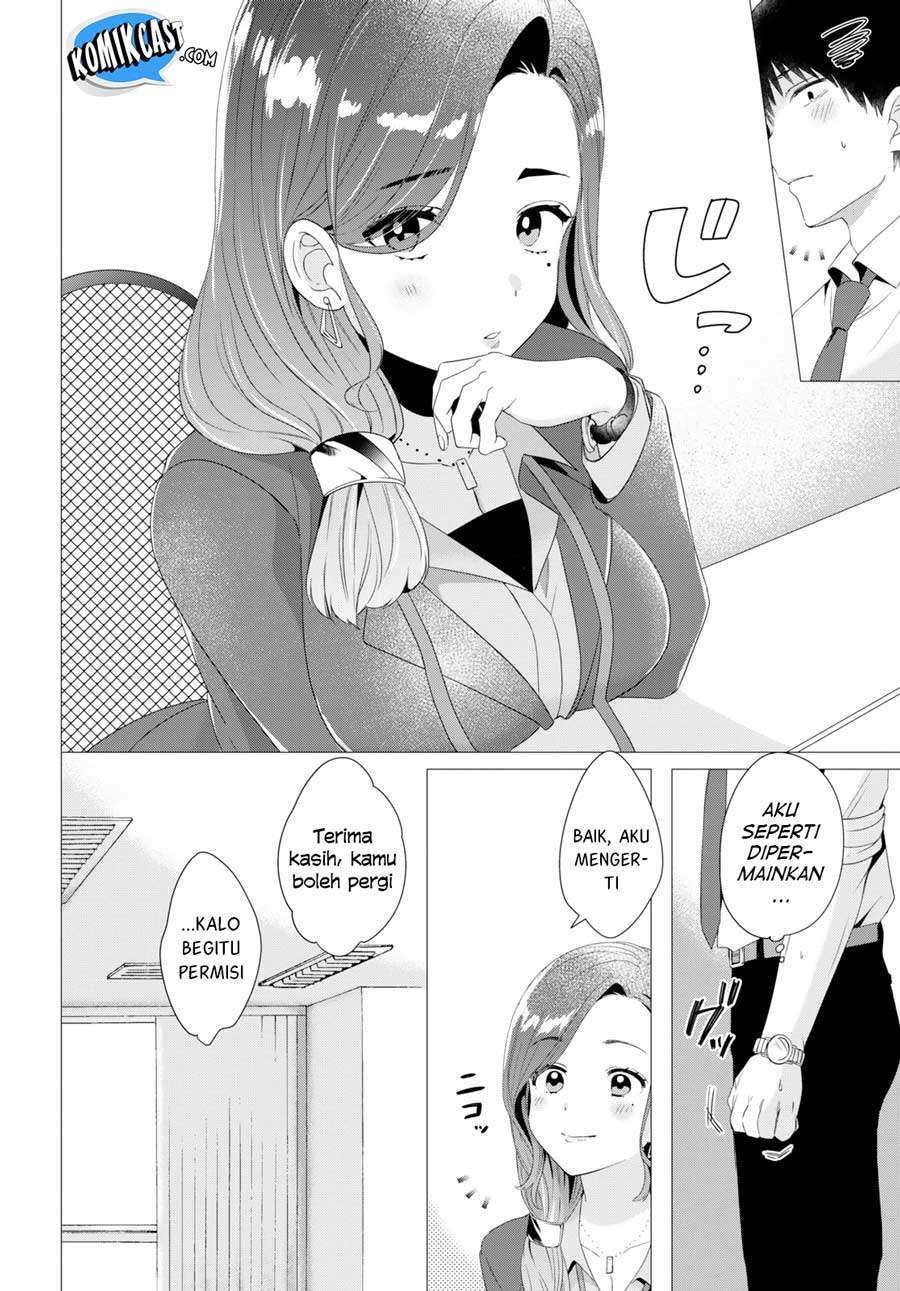 Hige Wo Soru. Soshite Joshikosei Wo Hirou. Chapter 4 Gambar 8