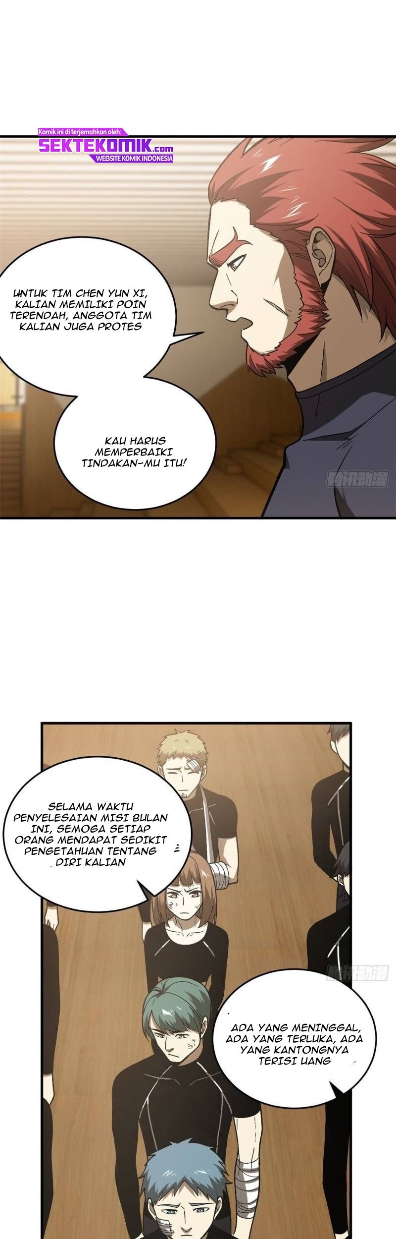 Global Gao Wu Chapter 72 Gambar 8