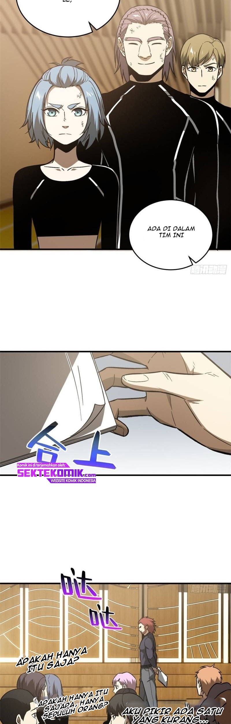 Global Gao Wu Chapter 72 Gambar 12