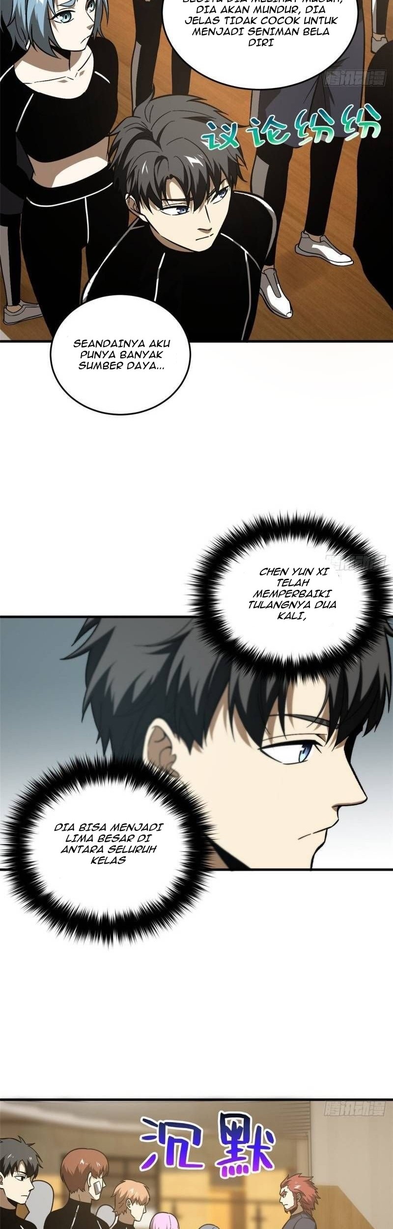 Global Gao Wu Chapter 72 Gambar 17