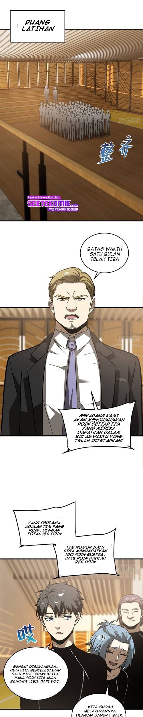 Manhua Global Gao Wu Chapter 72 gambar nomor 2