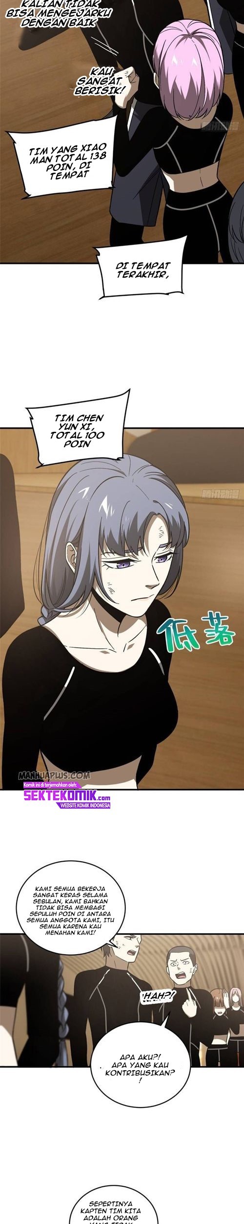Global Gao Wu Chapter 72 Gambar 4