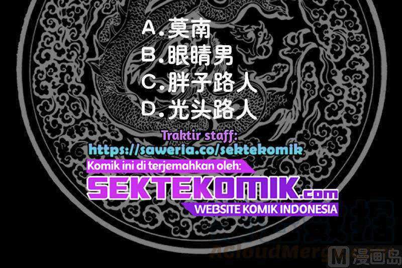 I Have a Dragon on My Body Chapter 355 Gambar 43