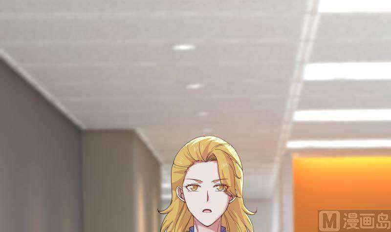 I Have a Dragon on My Body Chapter 355 Gambar 34