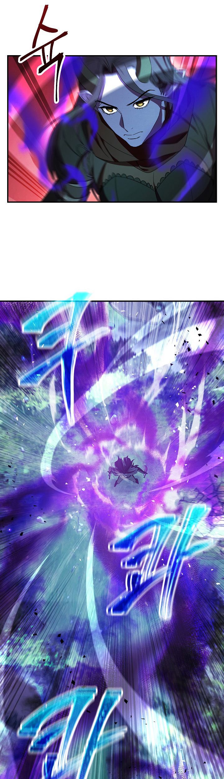 The Live Chapter 76 Gambar 37