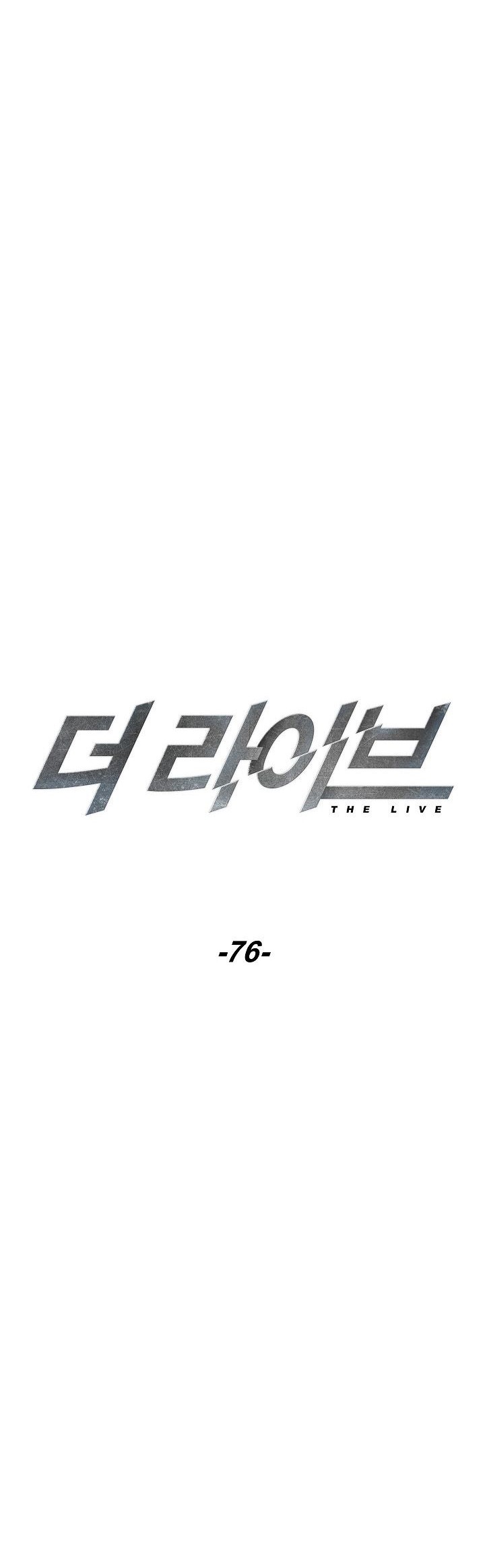 The Live Chapter 76 Gambar 8