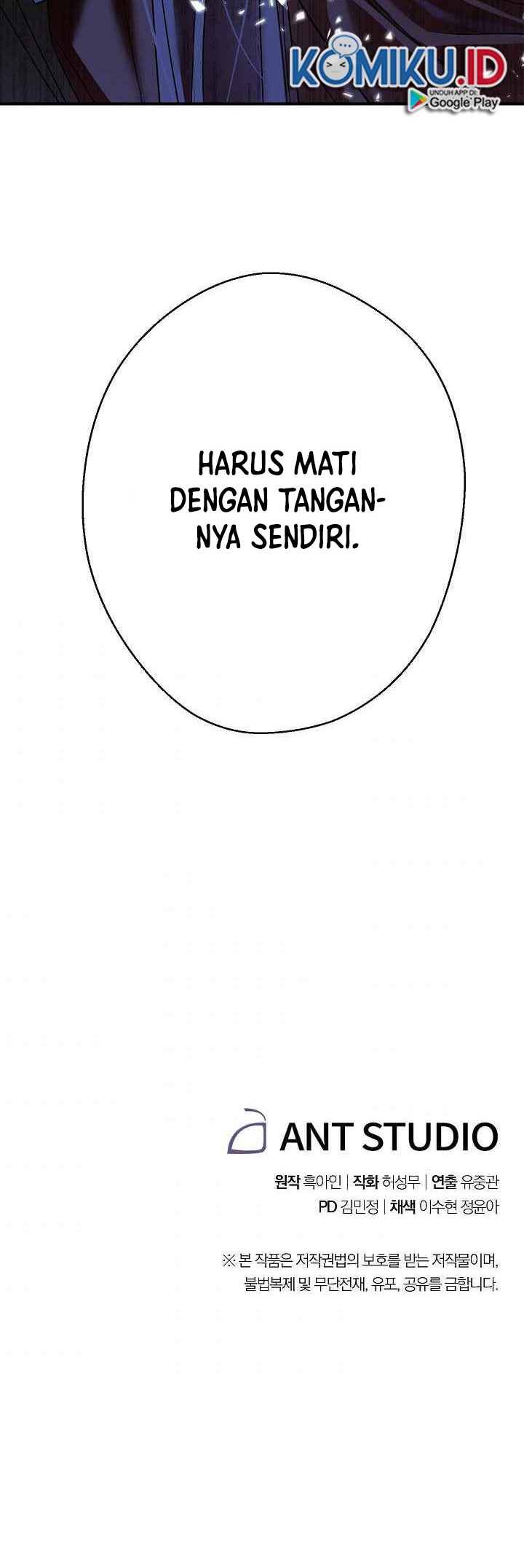 The Live Chapter 77 Gambar 46