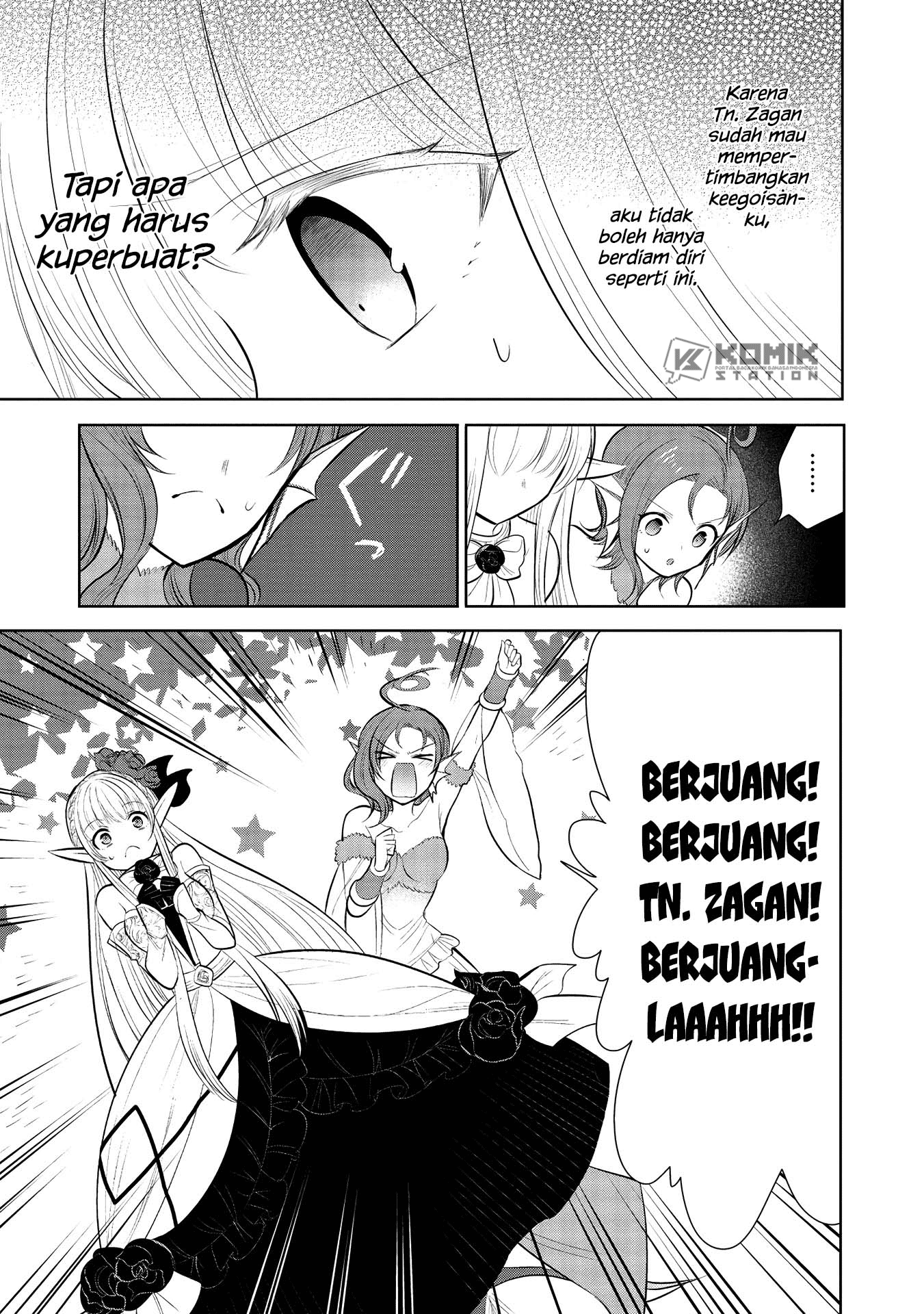 Maou no Ore ga Dorei Elf wo Yome ni Shitanda ga, Dou Medereba Ii? Chapter 33 Gambar 32