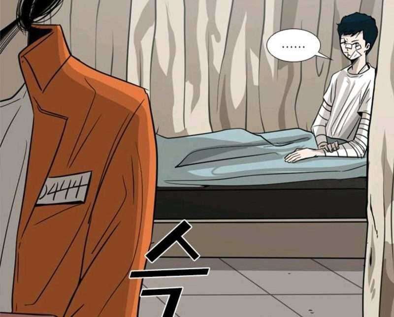 Shark Chapter 54 Gambar 61