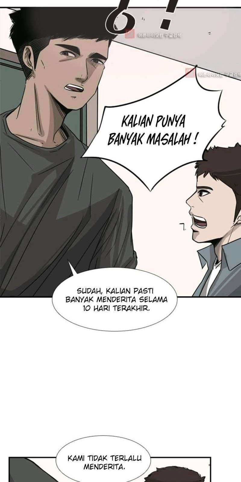 Shark Chapter 54 Gambar 36