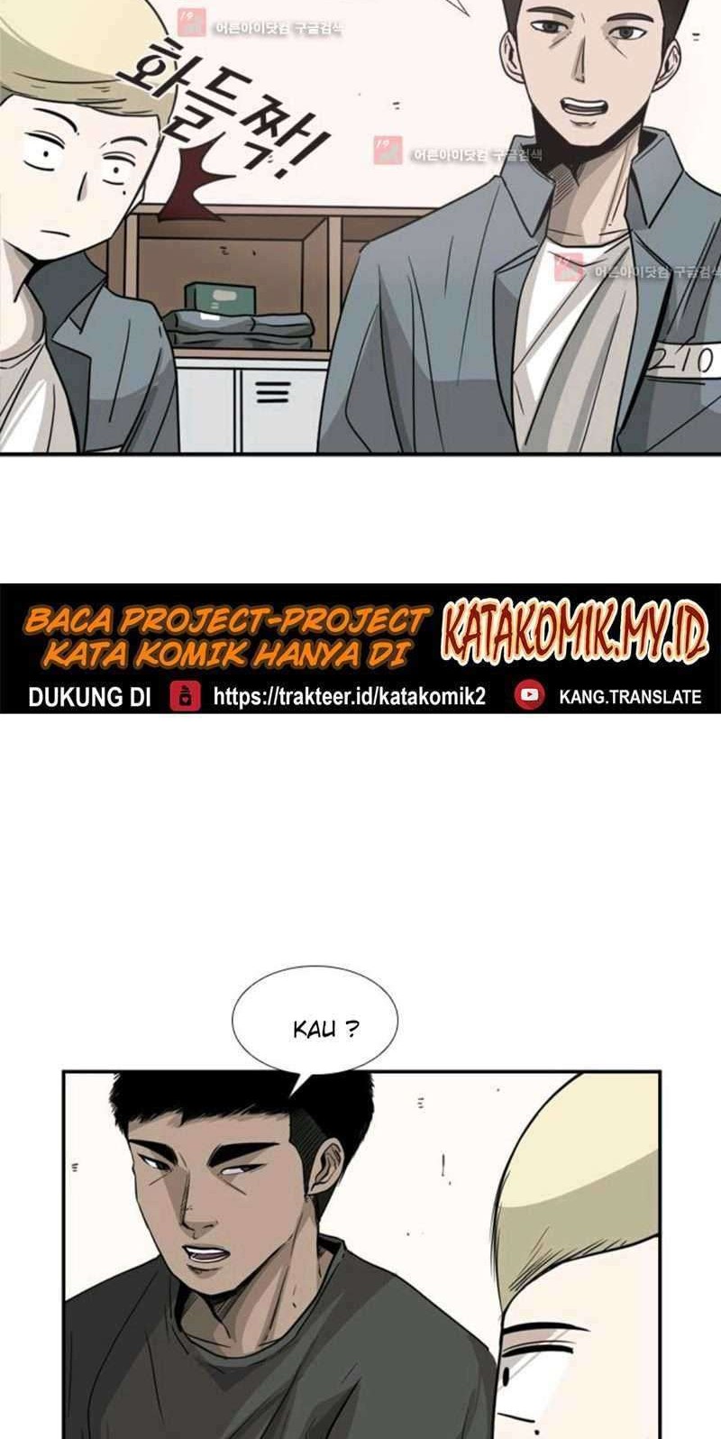 Shark Chapter 54 Gambar 48