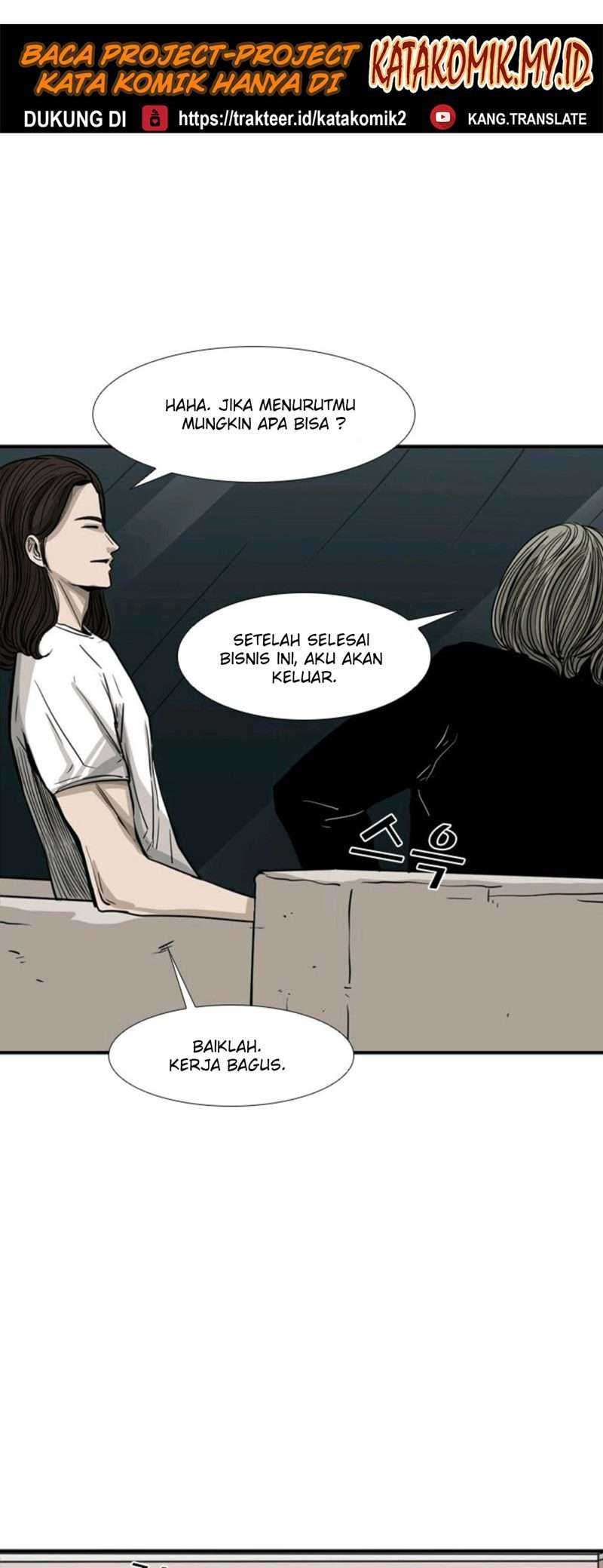 Shark Chapter 53 Gambar 16
