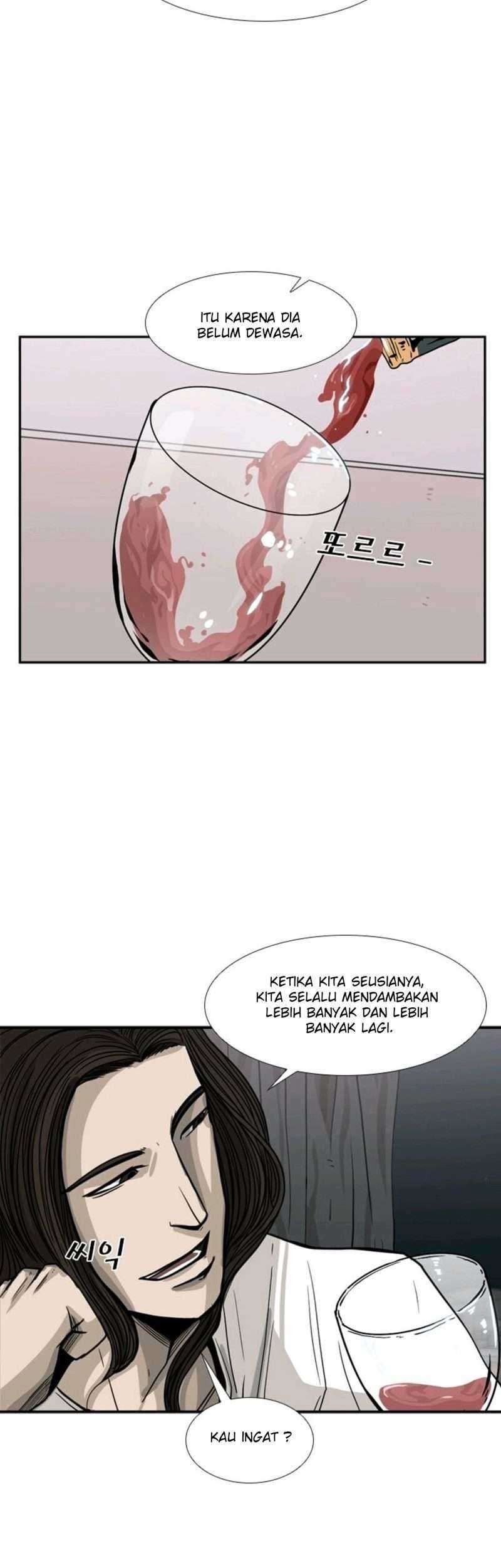 Shark Chapter 53 Gambar 23