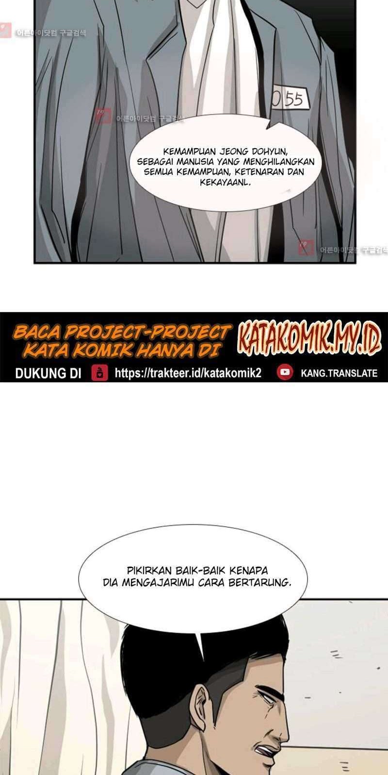 Shark Chapter 53 Gambar 33
