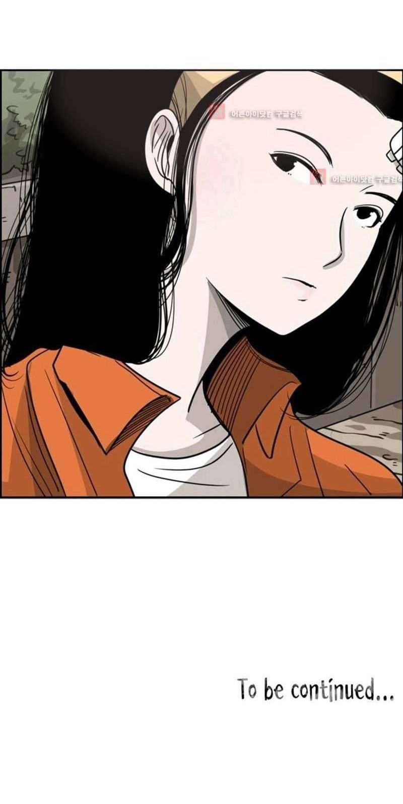 Shark Chapter 53 Gambar 51