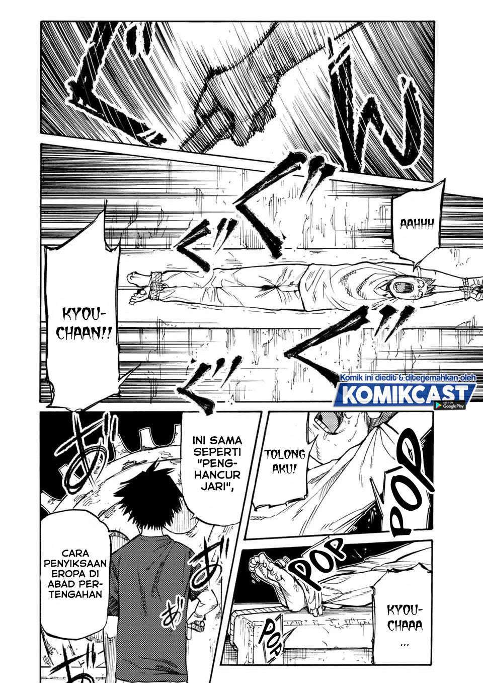 Juujika no Rokunin Chapter 35 Gambar 4