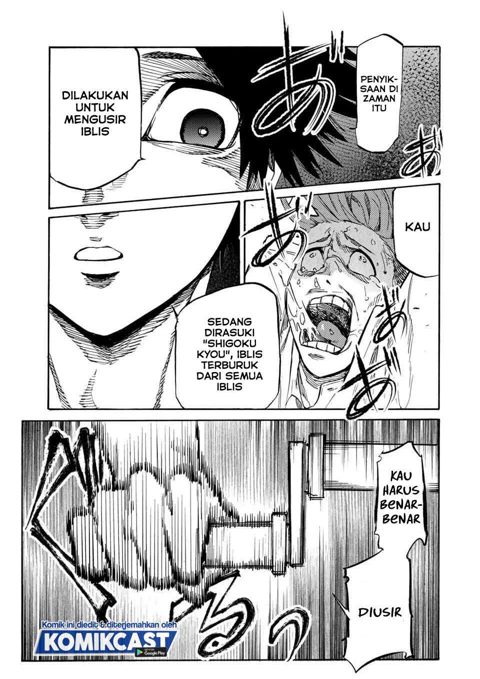 Juujika no Rokunin Chapter 35 Gambar 5