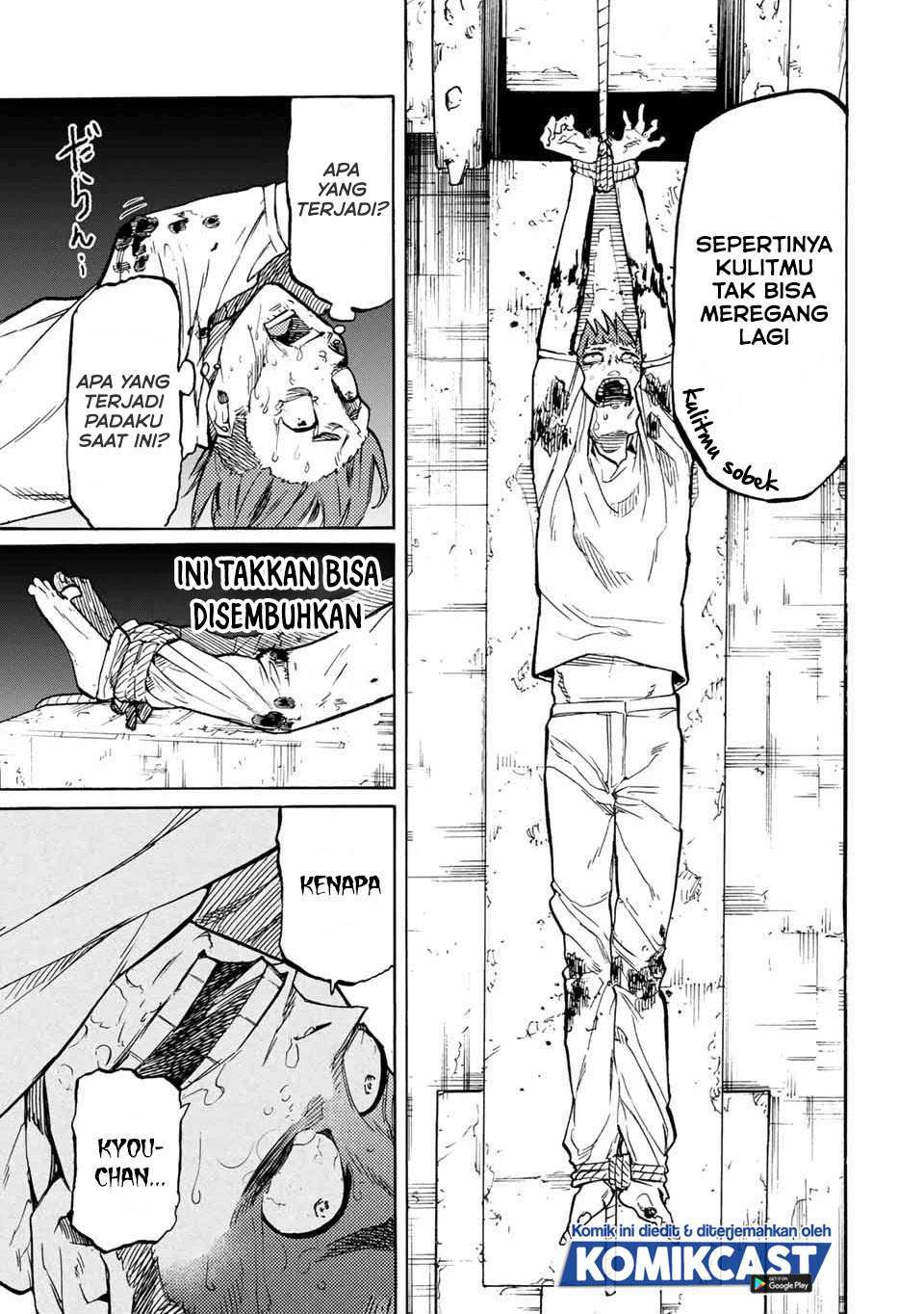 Juujika no Rokunin Chapter 35 Gambar 7