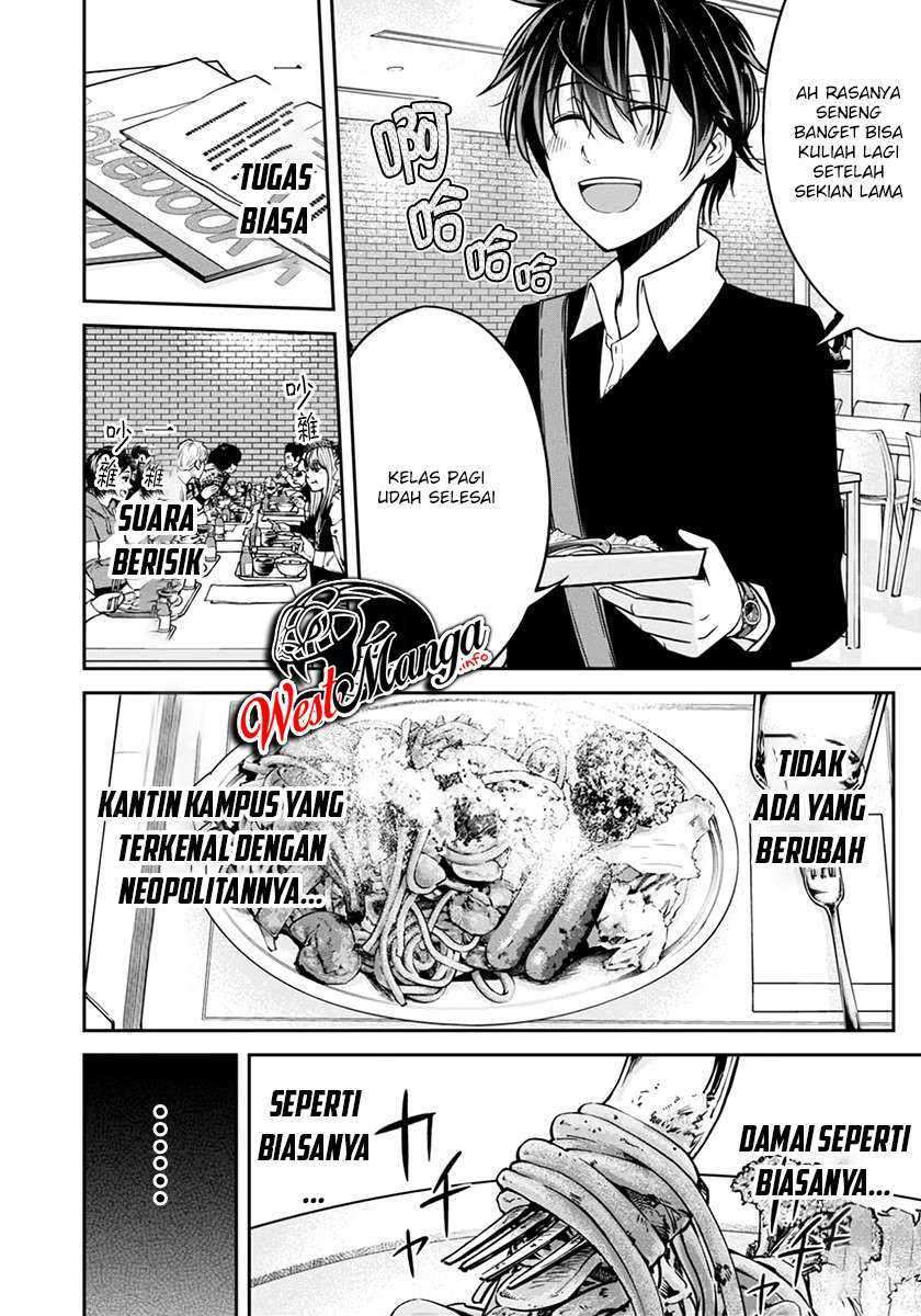 Namae no nai kaibutsu Chapter 28 Gambar 10