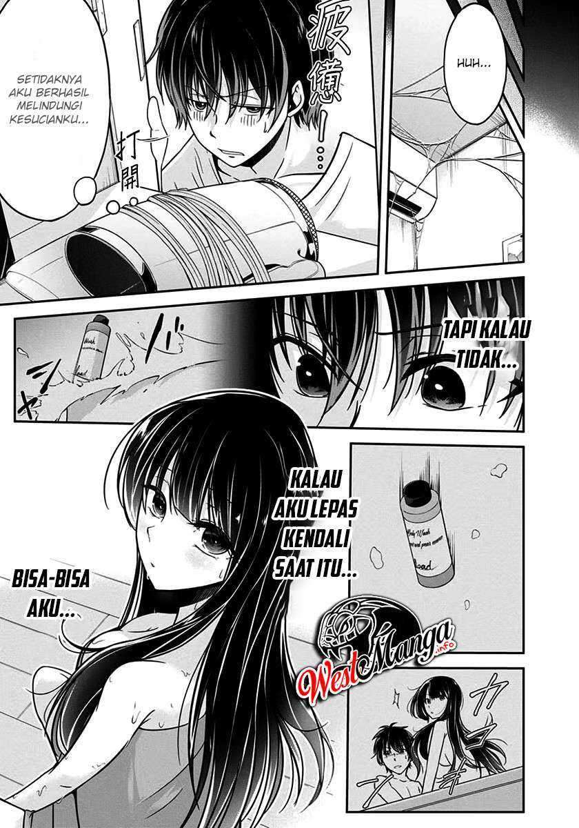 Namae no nai kaibutsu Chapter 28 Gambar 3