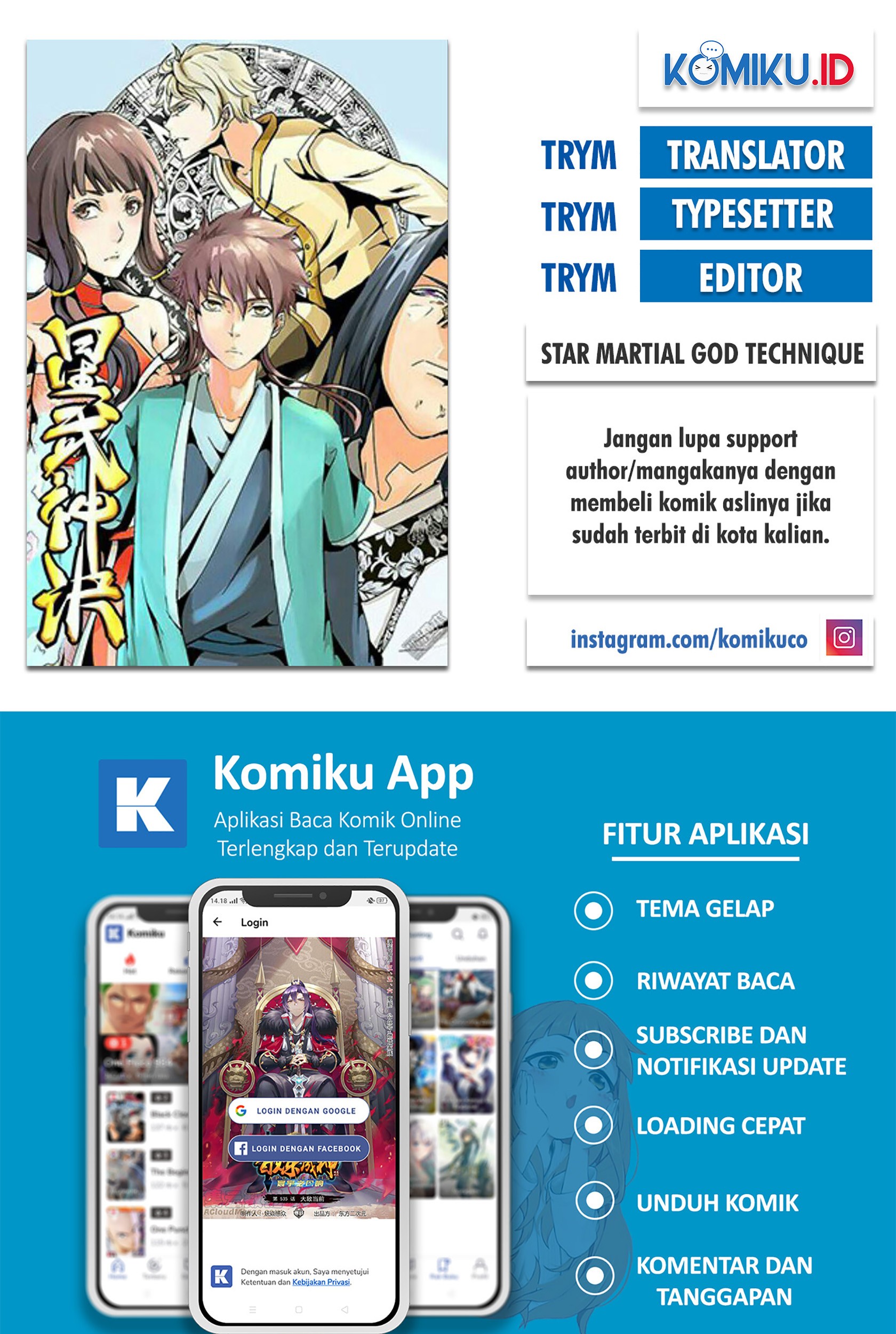 Komik Star Martial God Technique Chapter 451 gambar nomor 1