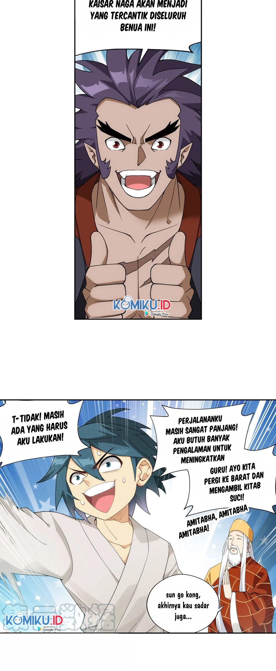 Battle Through the Heavens Chapter 334 Gambar 19