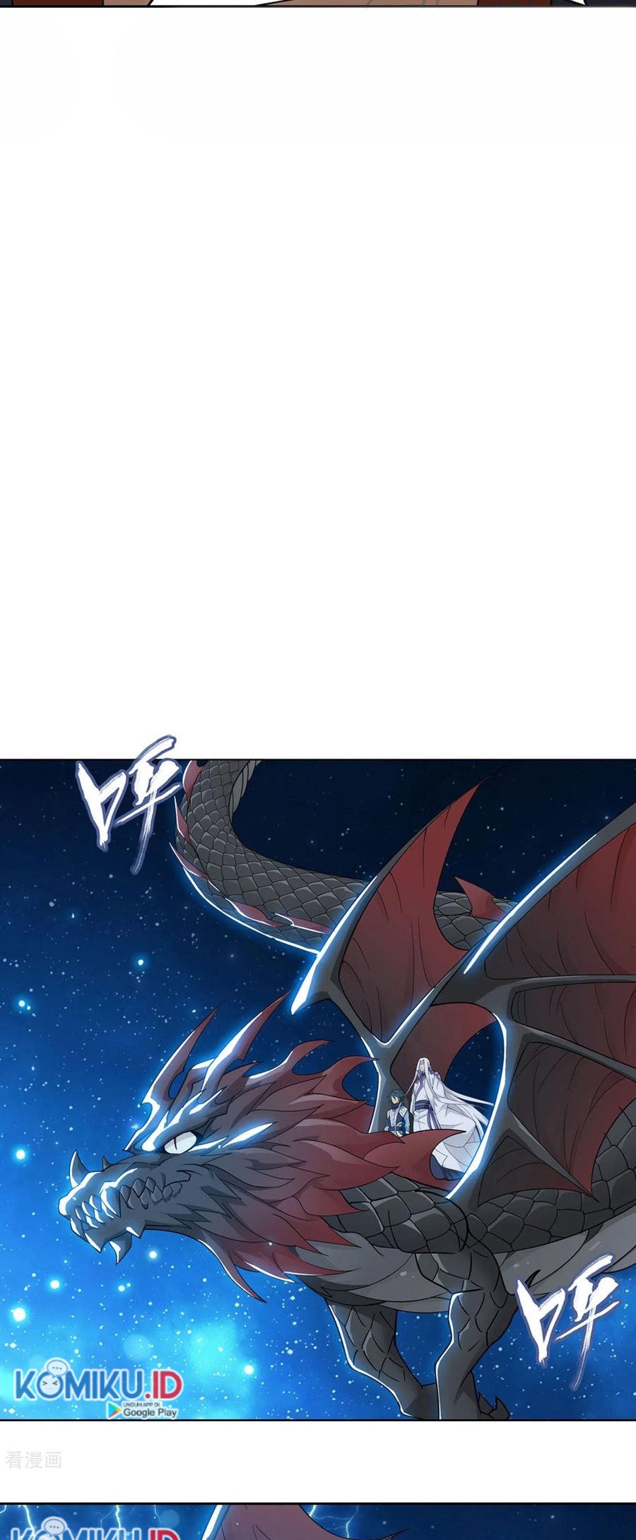 Battle Through the Heavens Chapter 334 Gambar 22