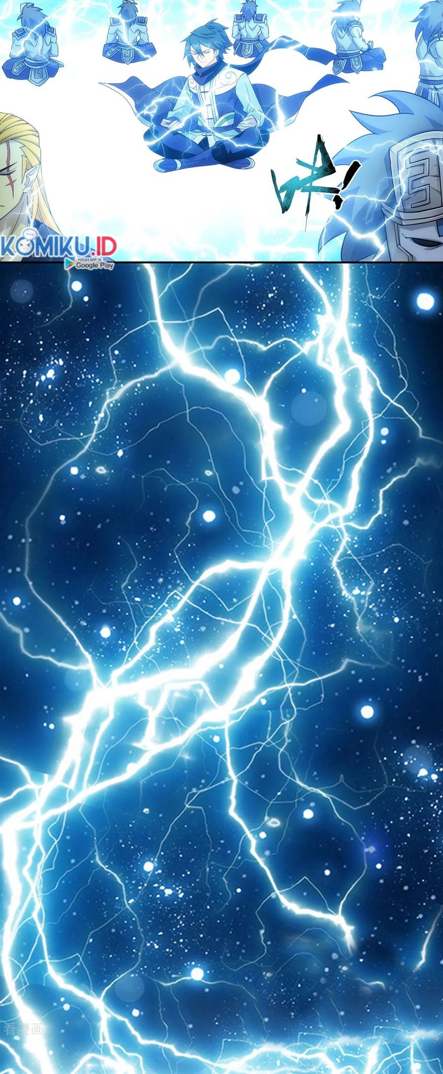 Battle Through the Heavens Chapter 334 Gambar 28